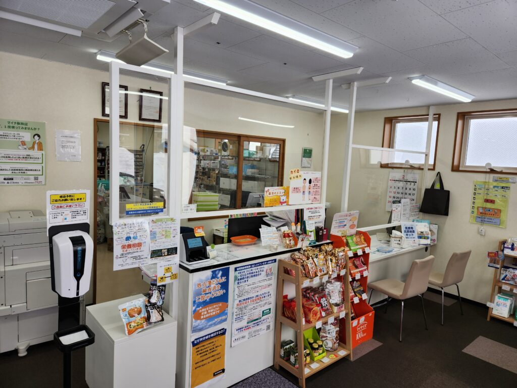 ほんまち薬局店内