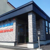 センター薬局滝川朝日店