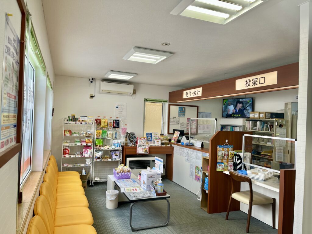 秩父別調剤薬局店内